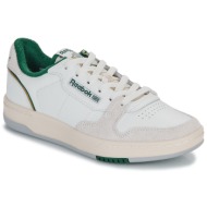  xαμηλά sneakers reebok classic phase court