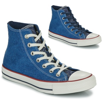 Παπούτσια Converse All Star  Μπλε 