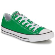  xαμηλά sneakers converse chuck taylor all star