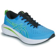  παπούτσια για τρέξιμο asics gel-excite 10