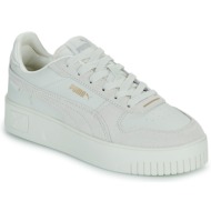  xαμηλά sneakers puma carina street