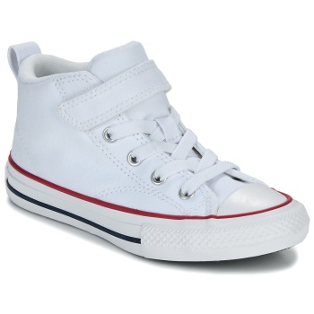 ψηλά sneakers converse chuck taylor all