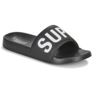  σαγιονάρες superdry sandales de piscine véganes core