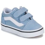  xαμηλά sneakers vans old skool v color theory dusty blue
