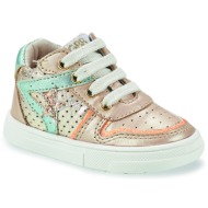 ψηλά sneakers gbb lamane