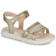  σανδάλια geox j sandal haiti girl