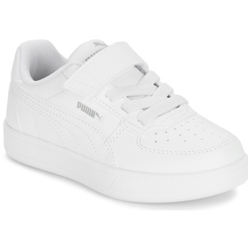 xαμηλά sneakers puma caven 2.0 ps σε προσφορά