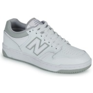  xαμηλά sneakers new balance 480