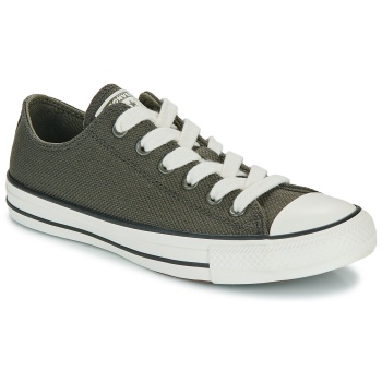 xαμηλά sneakers converse chuck taylor σε προσφορά
