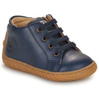 ψηλά sneakers shoo pom wood zip base σε προσφορά