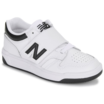 xαμηλά sneakers new balance 480 σε προσφορά