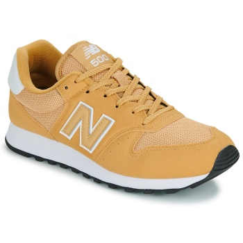 xαμηλά sneakers new balance 500