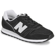  xαμηλά sneakers new balance 373