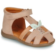  σανδάλια gbb dima