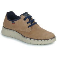  xαμηλά sneakers callaghan used taupe