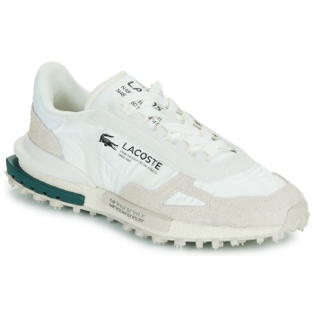 xαμηλά sneakers lacoste elite active