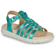  σανδάλια geox j sandal soleima gir