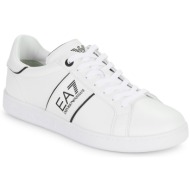  xαμηλά sneakers emporio armani ea7 classic perf