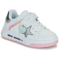  xαμηλά sneakers primigi b g glam