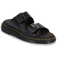  mules dr. martens josef black analine