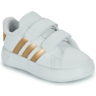  xαμηλά sneakers adidas grand court 2.0 cf i