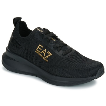 xαμηλά sneakers emporio armani ea7 σε προσφορά