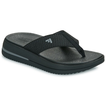 σαγιονάρες fitflop surff two-tone σε προσφορά