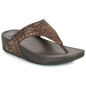 σαγιονάρες fitflop lulu glitter