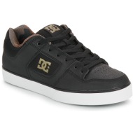 dc shoes