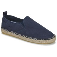  espadrilles superdry canvas espadrille shoe