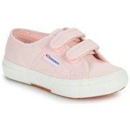  xαμηλά sneakers superga 2750 coton