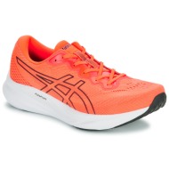  παπούτσια για τρέξιμο asics gel-pulse 15