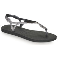  σανδάλια havaianas luna premium ii