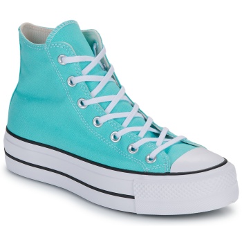 ψηλά sneakers converse chuck taylor all σε προσφορά