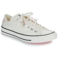 xαμηλά sneakers converse chuck taylor all star