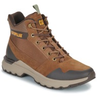  μπότες caterpillar colorado sneaker