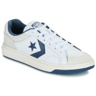  xαμηλά sneakers converse pro blaze classic