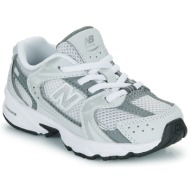  xαμηλά sneakers new balance 530