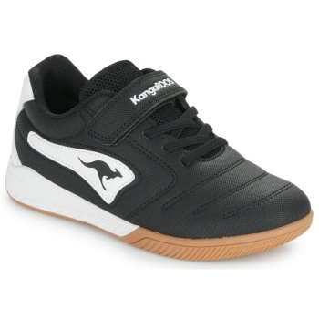 παπούτσια sport kangaroos k5-drib ev σε προσφορά