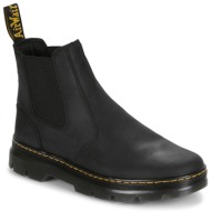  μπότες dr. martens embury leather black wyoming