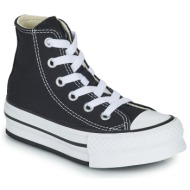  ψηλά sneakers converse chuck taylor all star eva lift foundation hi