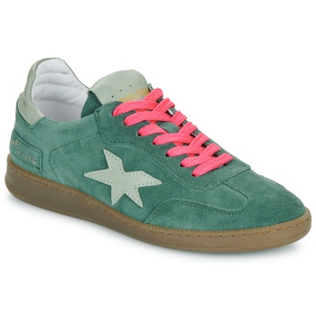 xαμηλά sneakers meline -