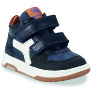  ψηλά sneakers gbb dario