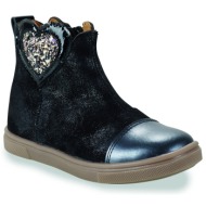  μπότες gbb leolie