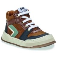  ψηλά sneakers gbb salvador