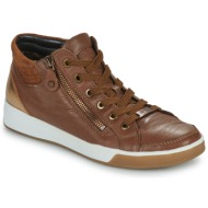  ψηλά sneakers ara rom-st-high-soft