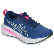  παπούτσια για τρέξιμο asics gel-excite 10