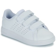  xαμηλά sneakers adidas advantage base 2.0 cf c