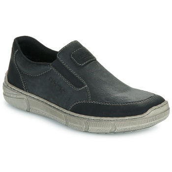 slip on rieker 04054-45 σε προσφορά