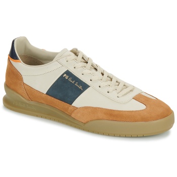 xαμηλά sneakers paul smith dover tan σε προσφορά